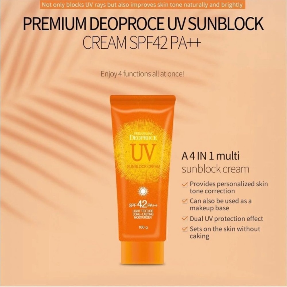 DEOPROCE Premium UV SPF 42 PA+++ Cream